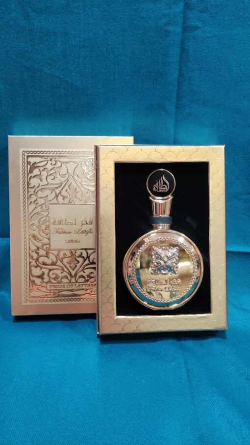 Fakhar perfume intenso